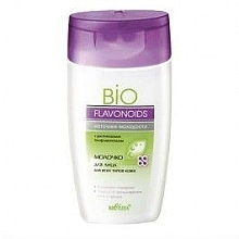 Fragrances, Perfumes, Cosmetics Facial Milk - Bielita Bio Flavonoids