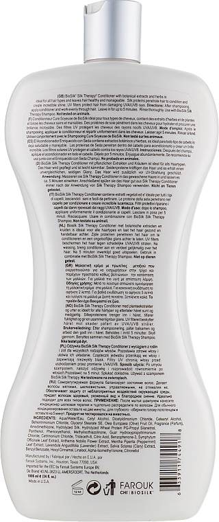 Conditioner "Silk Therapy" - BioSilk Silk Therapy Conditioner — photo N6