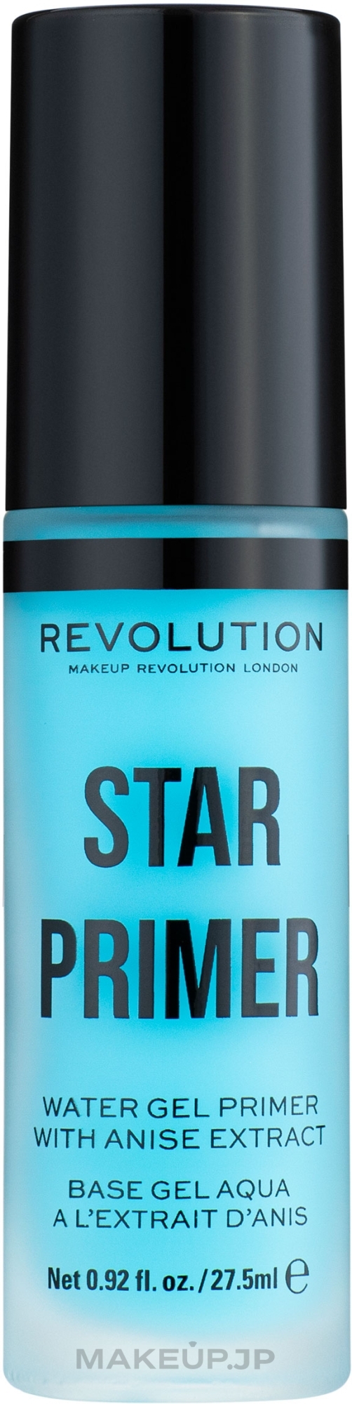 Makeup Base - Makeup Revolution Star Primer — photo 27.5 ml