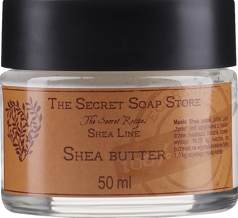 Shea Butter - Soap & Friends Shea Line Shea Butter (glass jar) — photo N2