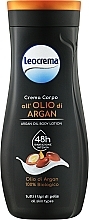 Body Cream Fluid with Argan Oil - Body Cream with Argan Oil — photo N1