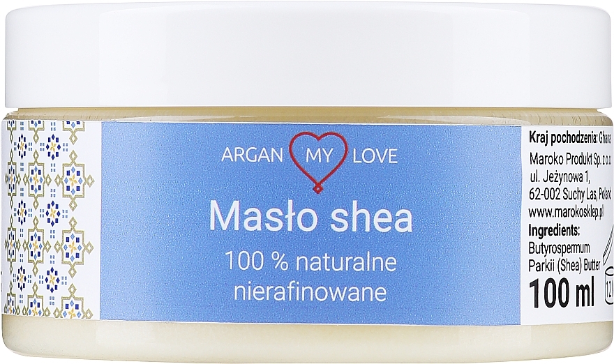 Unrefined Body & Face Shea Butter - Argan My Love Pure Shea Butter — photo N1