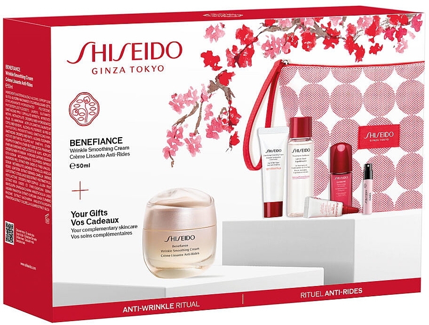 Shiseido Ginza - Set, 7 products — photo N1