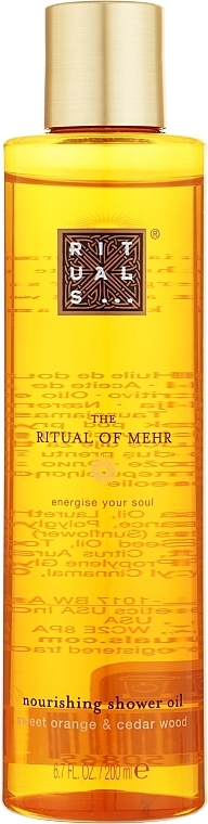 Shower Oil - Rituals The Ritual Of Mehr Nourishing Shower Oil — photo N1