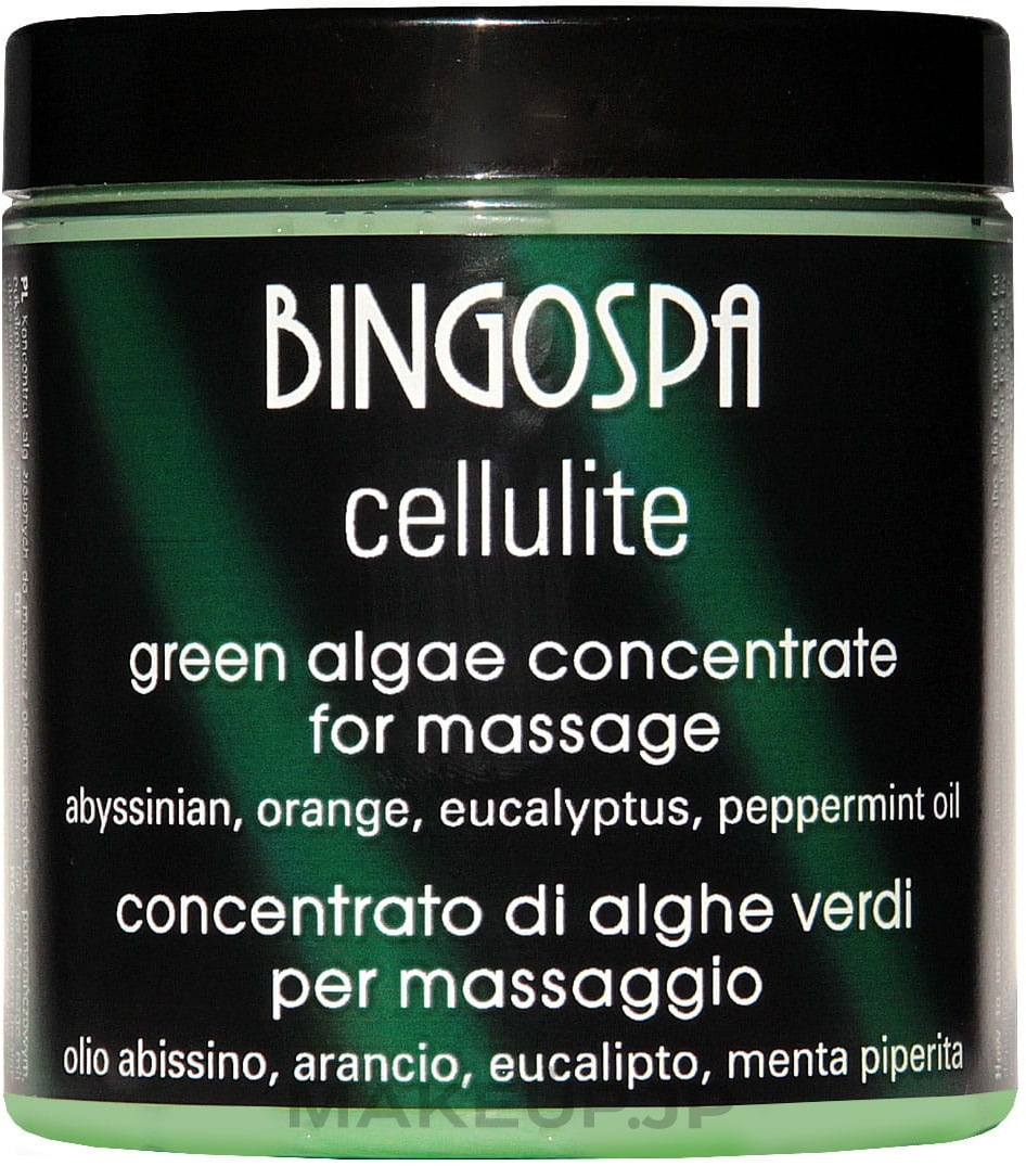 Massage Green Algae Concentrate - BingoSpa Concentrate Green Algae Massage — photo 250 g