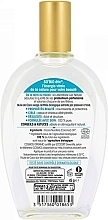 Coconut Hair & Body Oil - So'Bio Etic Organic Coconut Oil — photo N2