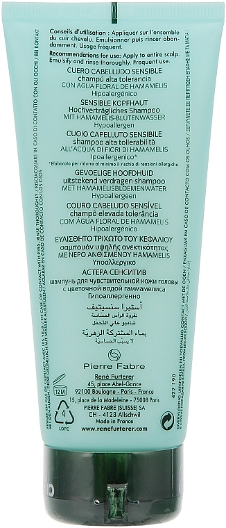 Soothing Shampoofor Sensitive Scalp - Rene Furterer Astera High Tolerance Shampoo — photo N4