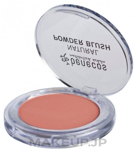 Face Blush - Benecos Natural Compact Blush — photo Sasy Salmon