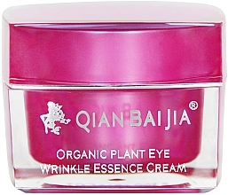 Fragrances, Perfumes, Cosmetics Eye Cream - Qianbaijia Organic Plant Eye Wrinkle Essence Cream