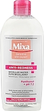 Micellar Water for Sensitive Skin - Mixa Sensitive Skin Expert Micellar Water — photo N1