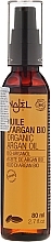 Fragrances, Perfumes, Cosmetics Organic Argan Oil - Najel
