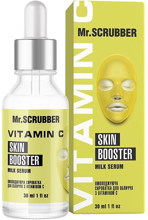 Rejuvenating Face Serum with Vitamin C - Mr.Scrubber Face ID. Vitamin C Skin Booster Milk Serum — photo N1