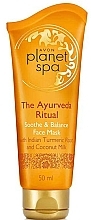 Smoothing Face Mask "Ayurvedic Ritual" - Avon Planet Spa The Ayurveda Ritual Soothe & Balance Face Mask — photo N1