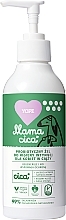 Probiotic Intimate Wash Gel for Pregnant Women - Yope Mama Cica — photo N1