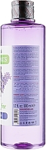 Lavender Shower Gel - Farmasi — photo N3