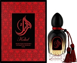 Arabesque Perfumes Kohel - Eau de Parfum — photo N2