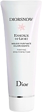 Face Cleansing Foam - Dior Diorsnow Essence of Light Purifying Brightening — photo N5