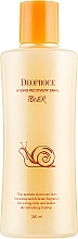 Fragrances, Perfumes, Cosmetics Snail Recovery Toner - Deoproce Hydro Recovery Snail Toner