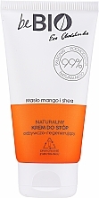 Fragrances, Perfumes, Cosmetics Natural Mango & Shea Cream - BeBio Natural