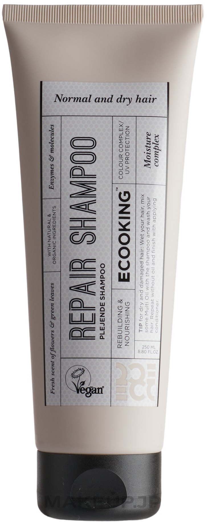 Shampoo for Normal & Dry Hair - Ecooking Repair Shampoo — photo 250 ml