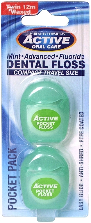 Waxed Mint Dental Floss, 12 m - Beauty Form Active Oral Care Dental Floss — photo N1