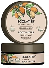 Fragrances, Perfumes, Cosmetics Body Cream Butter “Deep Reviving” - Ecolatier Organic Argana Body Butter