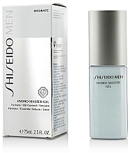 Fragrances, Perfumes, Cosmetics Moisturizing Face Gel - Shiseido Hydro Master Gel