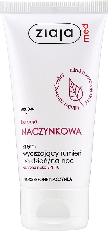 Face Cream for Sensitive Skin SPF10 - Ziaja Med Day/Night Cream SPF10 — photo N2