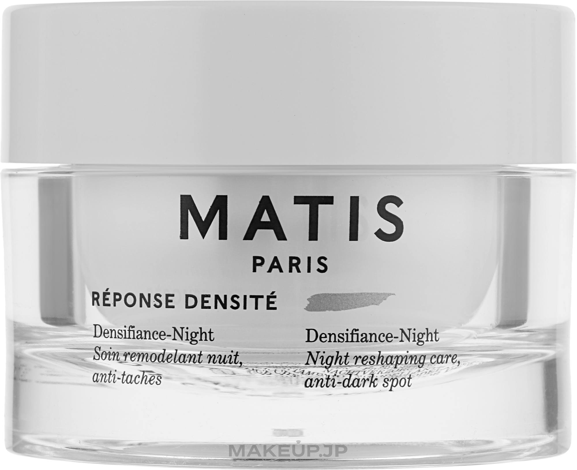 Night Face Cream - Matis Reponse Densite Densifiance-Night — photo 50 ml