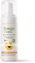 Micellar Cleansing Mousse - Bottega Verde Beauty Extracts Camellia & Apricot Micellar Cleansing Mousse — photo N1