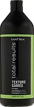 Universal Easy Styling Hair Conditioner - Matrix Total Results Texture Games Conditioner — photo N3