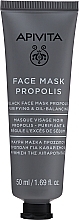 Fragrances, Perfumes, Cosmetics Black Face Mask with Propolis - Apivita Black Face Mask Propolis