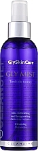 Fragrances, Perfumes, Cosmetics Refreshing Face Toner - GlySkinCare Gly Mist