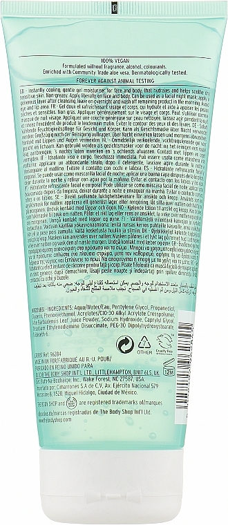 Soothing Aloe Gel - The Body Shop Aloe Multi-Use Soothing Gel — photo N2