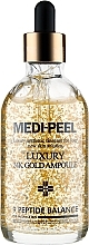 Antioxodant Face Serum - Medi Peel Luxury 24K Gold Ampoule — photo N1