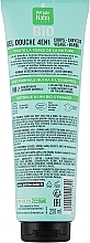 Eucalyptus Moisturising Shower Gel - Eugene Perma Petrole Hahn Bio 4In1 Moisturizing Shower Gel — photo N9