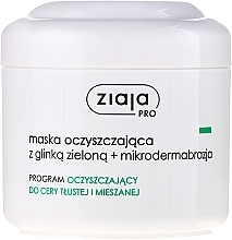 Cleansing Face Mask - Ziaja Pro Cleansing Mask — photo N1