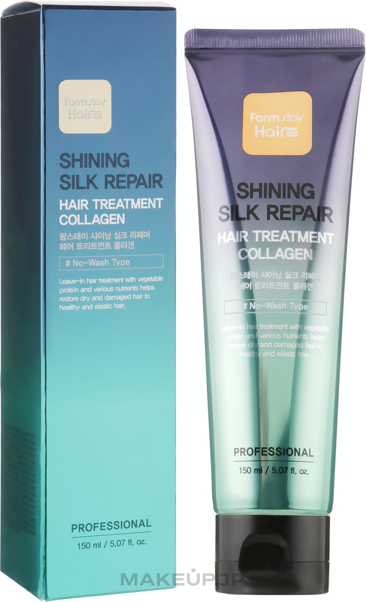 Collagen Hair Mask - FarmStay Shining Silk Repair Hair Treatment Collagen — photo 150 ml
