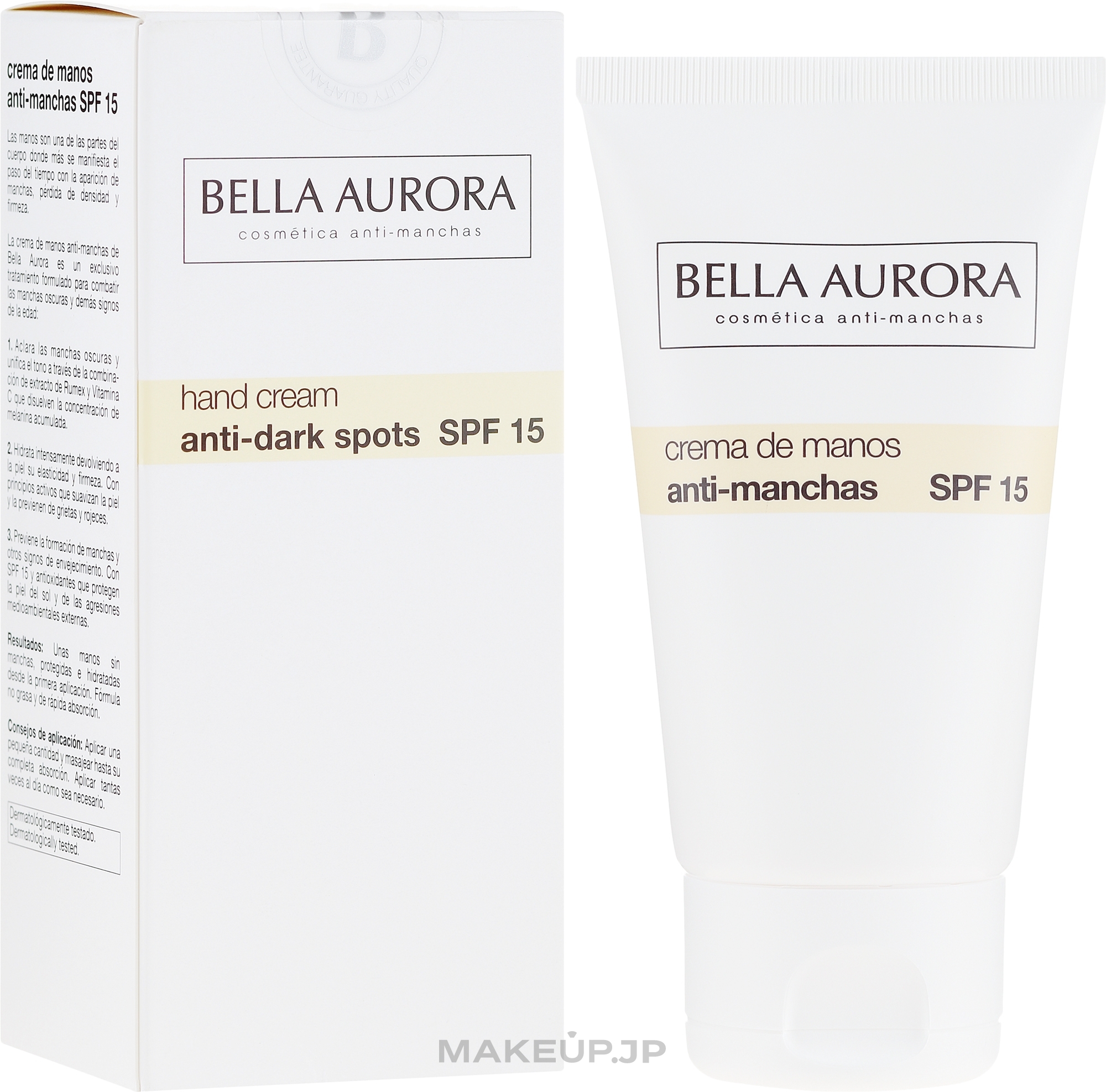 Anti-Pigmentation Hand Cream - Bella Aurora M7 Anti Dark Spots Hand Cream SPF15 — photo 75 ml