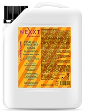 Fragrances, Perfumes, Cosmetics All Hair Types Shampoo - Nexxt Professional Classic Care Shampoo For All Type Of Hair