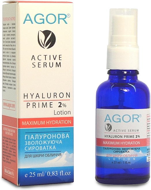 Moisturizing Serum with 2% Hyaluronic Acid - Agor Hyaluron Prime Active Serum — photo N1