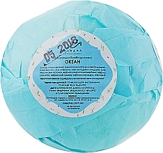 Fragrances, Perfumes, Cosmetics Ocean Bath Bomb - Mladna