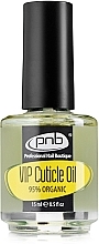 Nail & Cuticle Oil - PNB VIP Cuticle Oil — photo N1