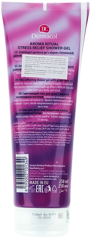 Anti-Stress Shower Gel "Grape and Lime" - Dermacol Body Aroma Ritual Stress Relief Shower Gel Grap & Lime — photo N2