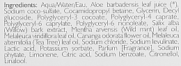 Aloe Vera Cleansing Gel - Phytorelax Laboratories Bio Phytorelax Sebum Aloe Vera Face Cleansing Gel Purifying — photo N4