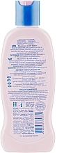 Body Milk - Fitodoctor Little Baby — photo N10