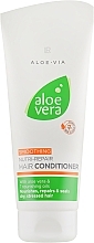 Fragrances, Perfumes, Cosmetics Conditioner - LR Health & Beauty Aloe Via Smoothing Nutri-Repair Conditioner