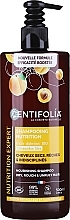 Nourishing Shampoo for Dry Hair - Centifolia Nourishing Shampoo — photo N2