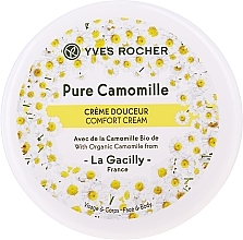 Fragrances, Perfumes, Cosmetics Face & Body Cream - Yves Rocher Face And Body Cream With Chamomile Extract