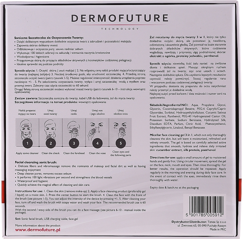 Set - DermoFuture (f/brush/1pcs + miccel/150ml) — photo N4